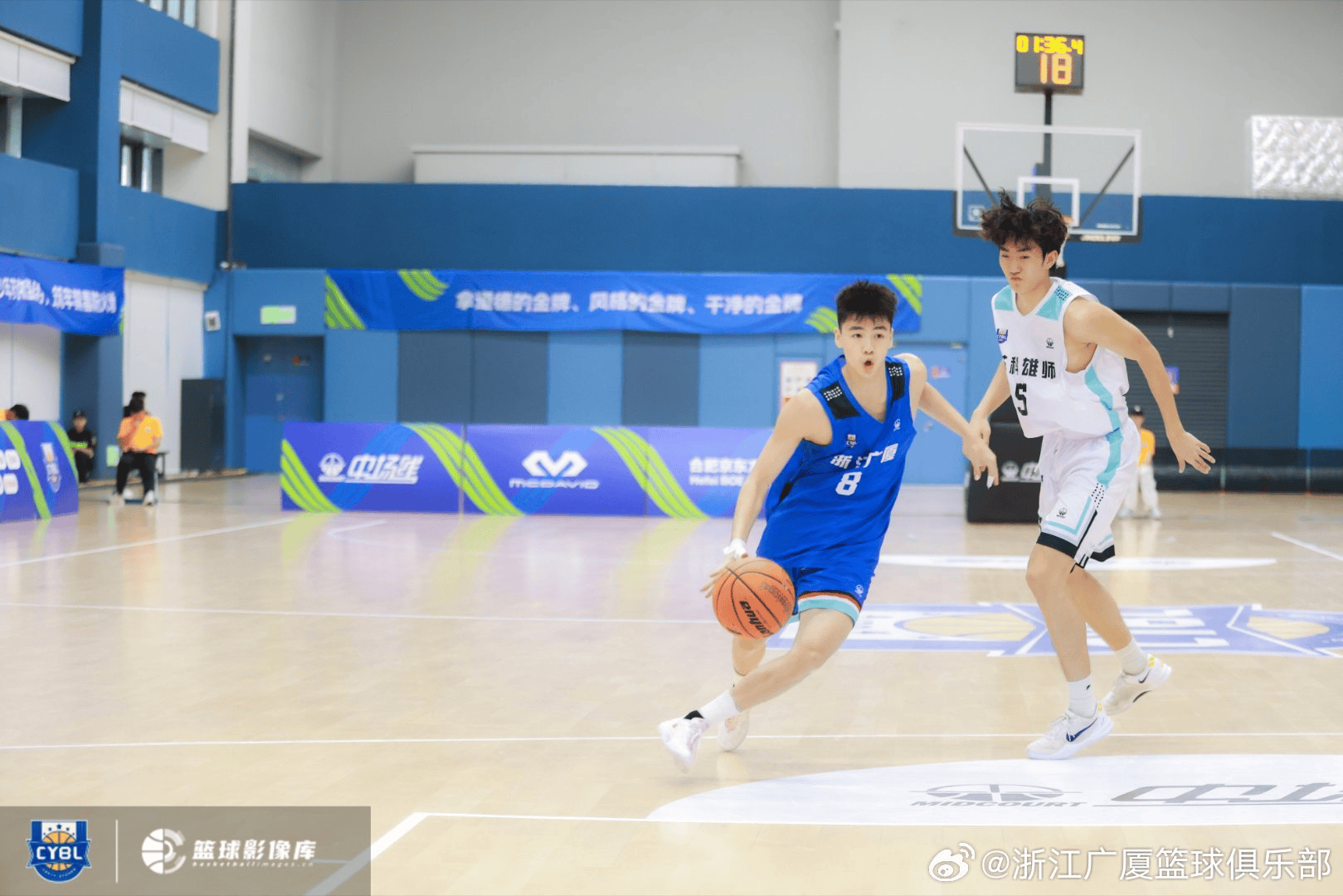 img, src, 广厦男篮社