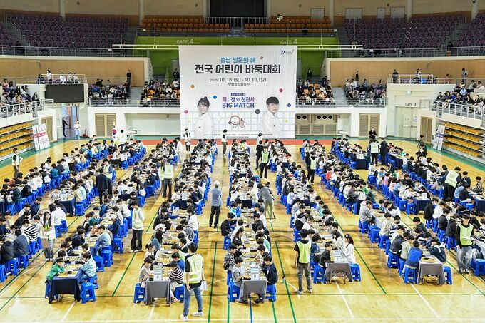 申真谞在自, image