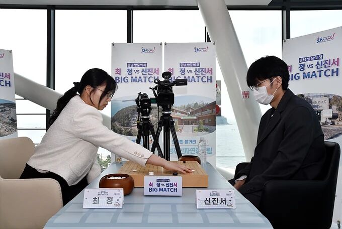 image, 浆主题公园