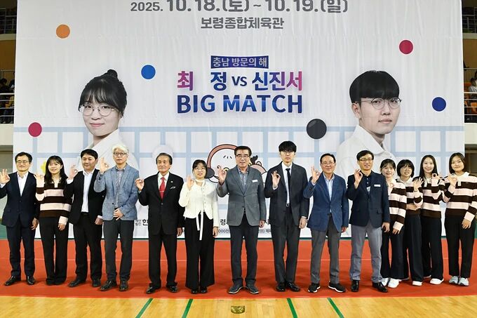 别番棋, text, 棋局内容被