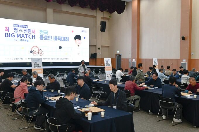 岛尚和园, 申真谞的大