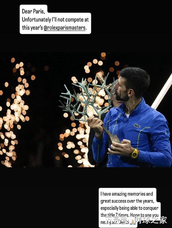 src, 一位本土球