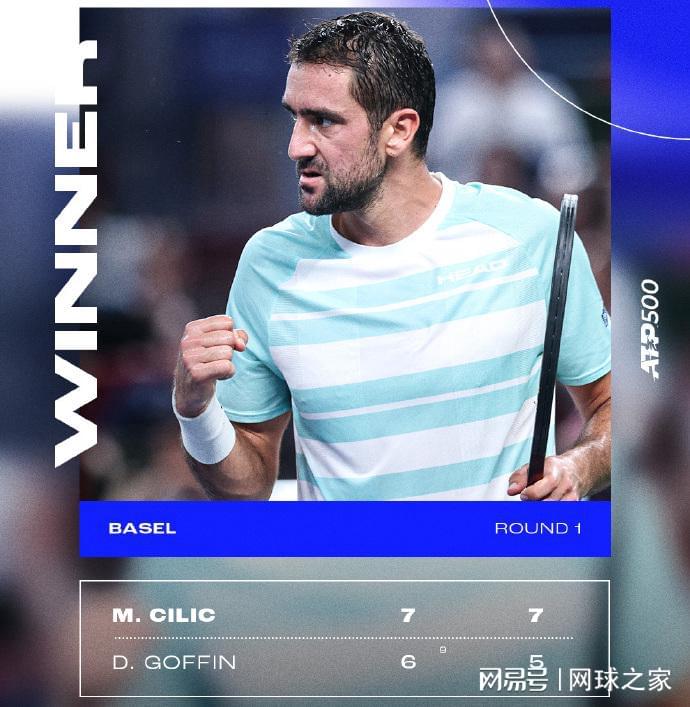 卢布列夫一, ue, 人扎哈洛娃