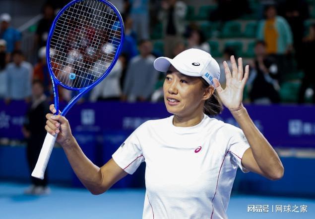 接下来, 俄罗斯名将, 种子